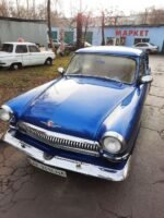 1963 Volga GAZ 21